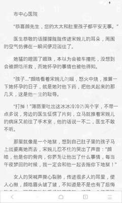 欧宝娱乐app官方下载